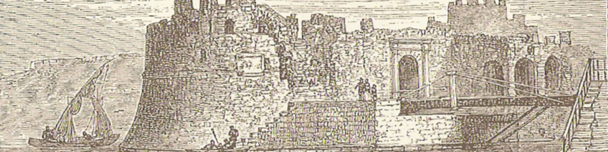 Digital Repository of Chalkida Municipality Library